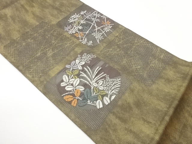 Japanese Kimono / Fukuro Obi Silk